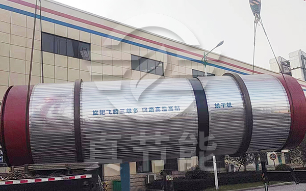 啤酒糟烘干機(jī)價(jià)格多少錢合適