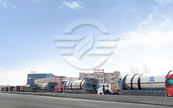 果渣烘干機(jī)運(yùn)輸現(xiàn)場 果渣烘干機(jī)運(yùn)輸現(xiàn)場