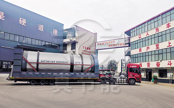 發(fā)酵飼料烘干機(jī)運輸 發(fā)酵飼料烘干機(jī)運輸